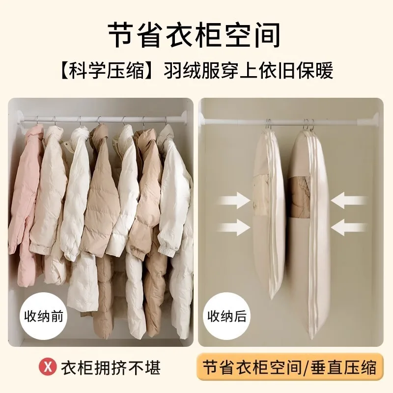 Seasonal Transparent Bag, Clothing Wardrobe, Down Jacket, Household Compression Cover, Hanging Clothes, Dust Bag