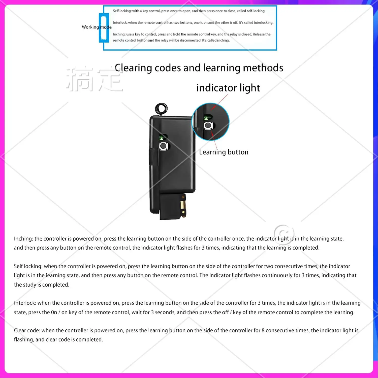 AP-1 Set 433 Mhz 220V 30A Water Pump Remote Control Switch Water Pump Remote Control Switch