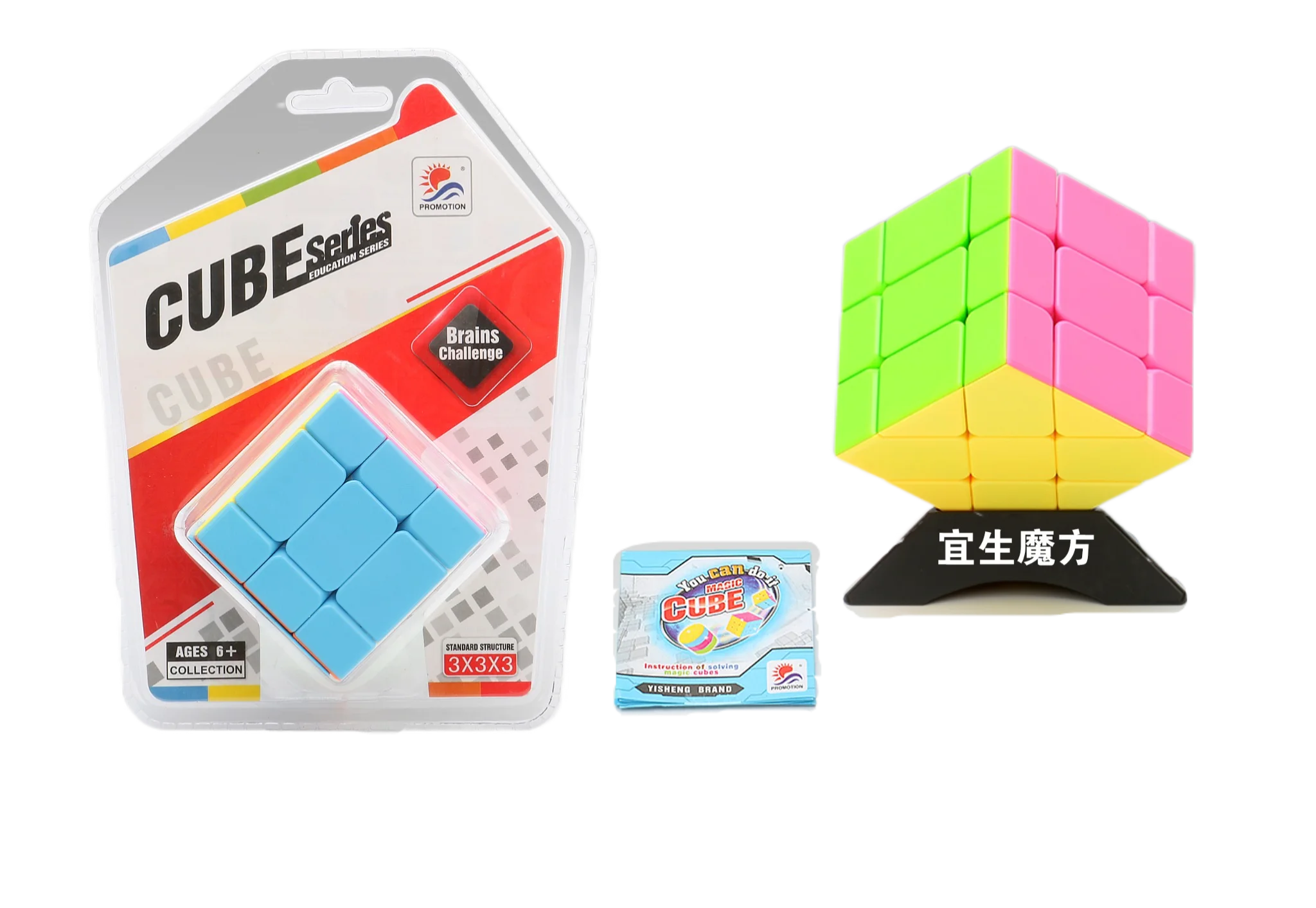 Yisheng Magische Kubus Puzzel Speelgoed 3x3x4 & 2x3x3 & 2x2x3 Goud Zilver Spiegel Cilinder As Windmolen Fisher Speed Cube Voor Kinderen Volwassenen