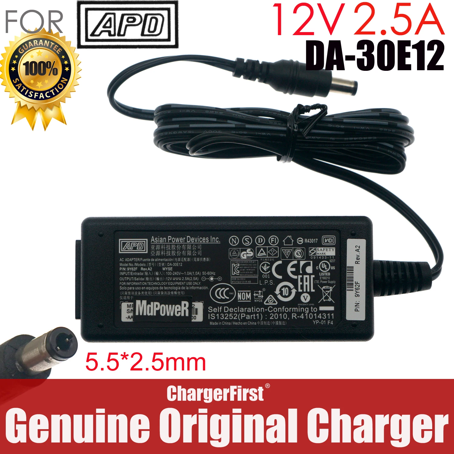 APD AC Adapter 12V 2.5A 30W DA-30E12 DA-48Q12 770375-31L Charger for DELL WYSE E03 SERIES NAS SYNOLOGY Power Supply
