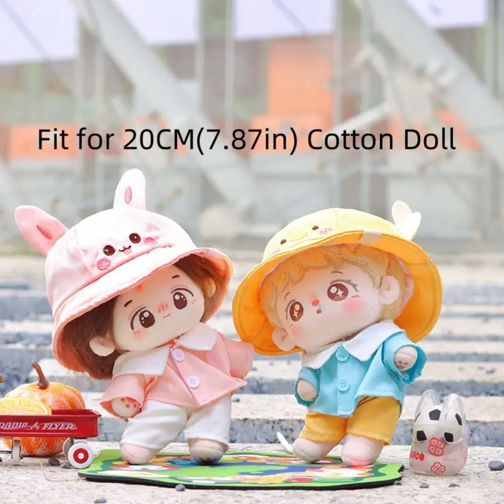 アヒル/ウサギ綿人形衣装シャツパンツぬいぐるみ20センチ人形服ヤルムルケオーバーオールセットおもちゃ服誕生日ギフト