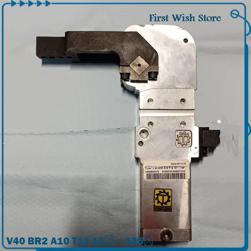 

40 Clamping cylinder V40 BR2 A10 T12