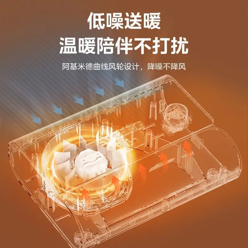 Midea heater heater bathroom wall hanging dual-purpose drying household waterproof whole house high-power electric heater