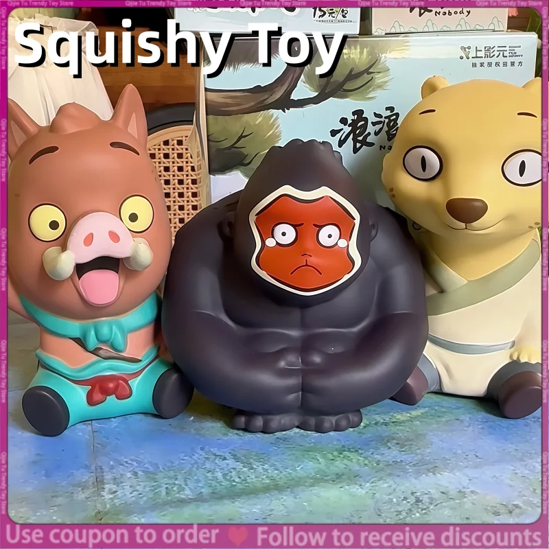 GOODSFUN Langlang Mountain Little Monster Peripheral Piggy Monster Squishy Toy Slow Rebound Stress Relief Artifact Cute Gift