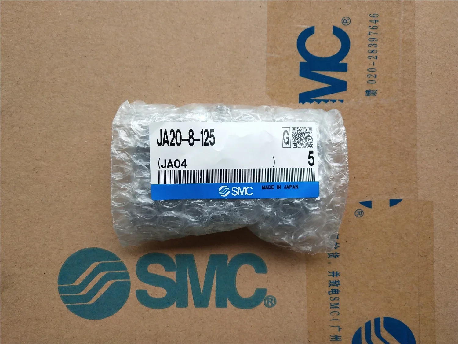 2026.4 New Genuine Japanese SMC Floating Joint JA20-8-125 Spot Supply Channel
