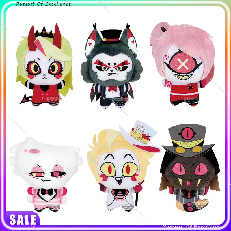 15cm hazbin hotel mochila de pelúcia charme alastor anjo poeira-quente boneca de pelúcia pingente anime personagem chaveiro presente periférico