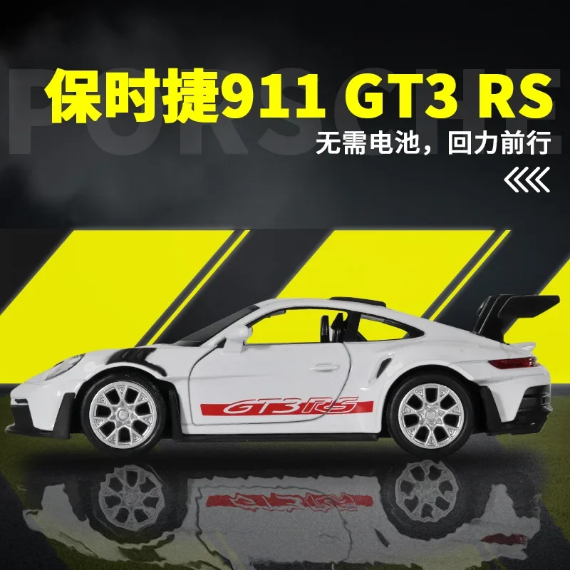 1:36 Porsche 911 992 GT3 RS Alloy Track Racing Car Model Diecast Metal Toy Sports Car Model High Simulation Collection Kids Gift