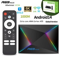 R69 PLUS TV BOX Smart Android 14 4G 64G 32G Allwinner H728 Quad Core 8K@24fps 1000M Ethernet Wifi 6 Media Player Set Top BoX