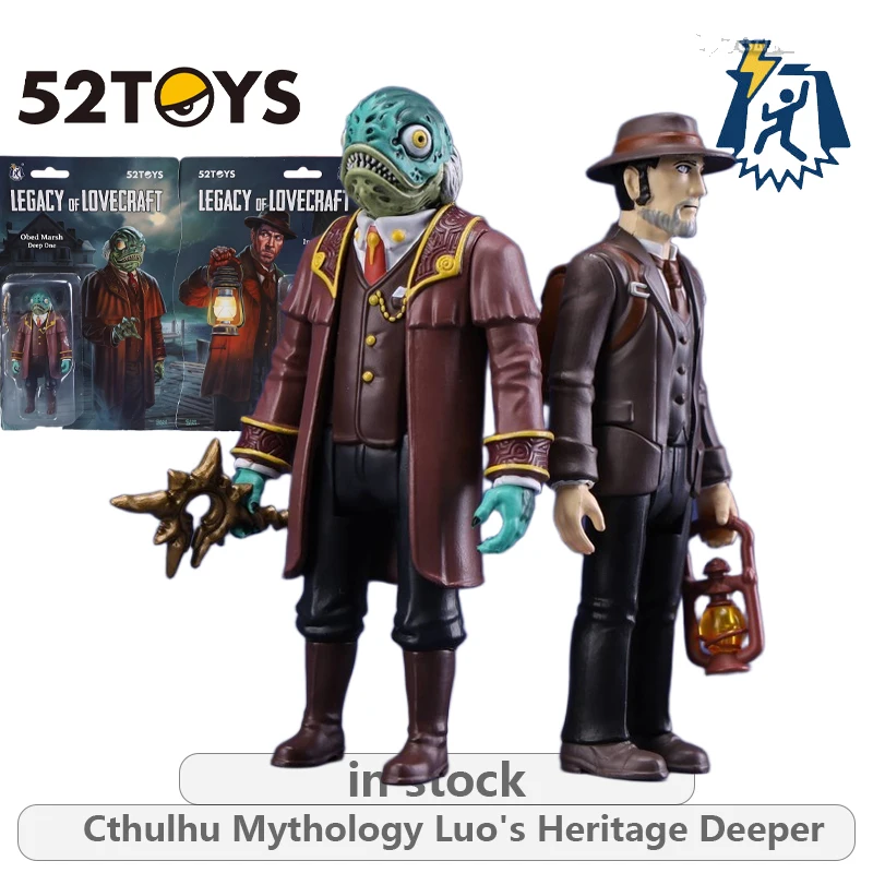 52TOYS Lightning Dance Cthulhu Mythology Roche Heritage Color Edition Shadow Twin Suit of Insmouth  Action Figure Model Toys