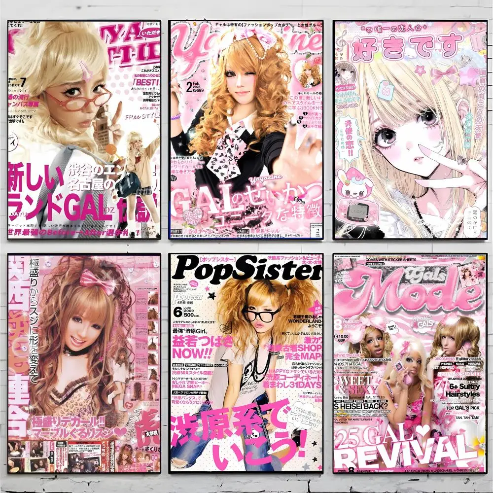 Trendy Pink Cool G-Gyaru Japanese Magazine Style Poster Superior Home Space Pub Indoor Decorative Art & Home Decor