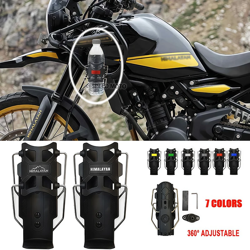 360° Rotatable Handlebar Cup Holder Anti-slip Water Bottle Bracket For RE Himalayan450 Himalayan452 HIMALAYAN 450 452 Scram 411