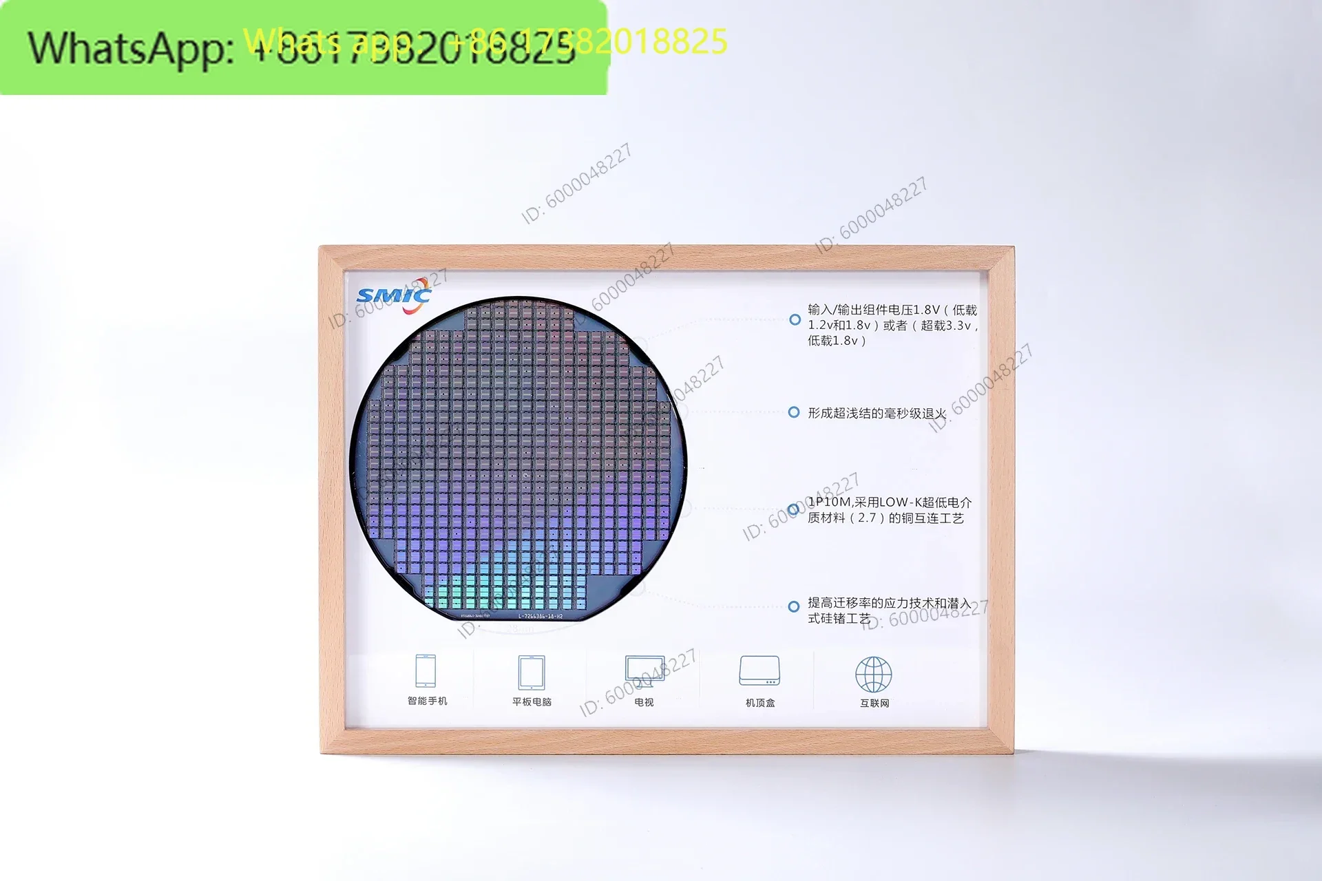 Wafer Silicon Wafer 6-inch 8-inch Chip