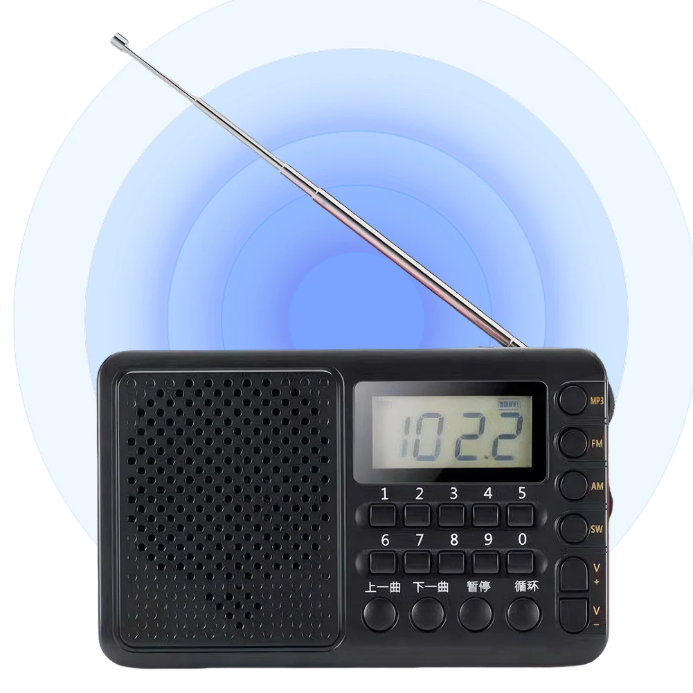 جهاز استقبال FM/AM/SW محمول مع شاشة عرض LED مشغل موسيقى MP3 يدعم بطاقة TF محرك USB هدايا لكبار السن #1