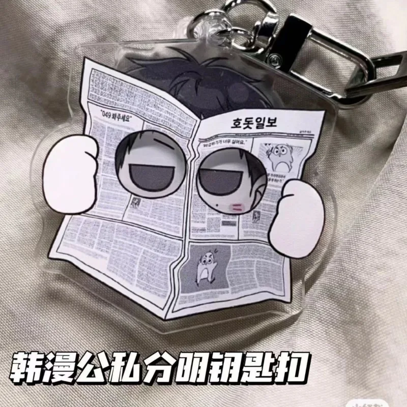 Anime Acrylic Keychain Q Edition Cafe Newspaper Keyring Bag Pendant Key Chain Men Toys Women Action Kids Friends Gift Coschains