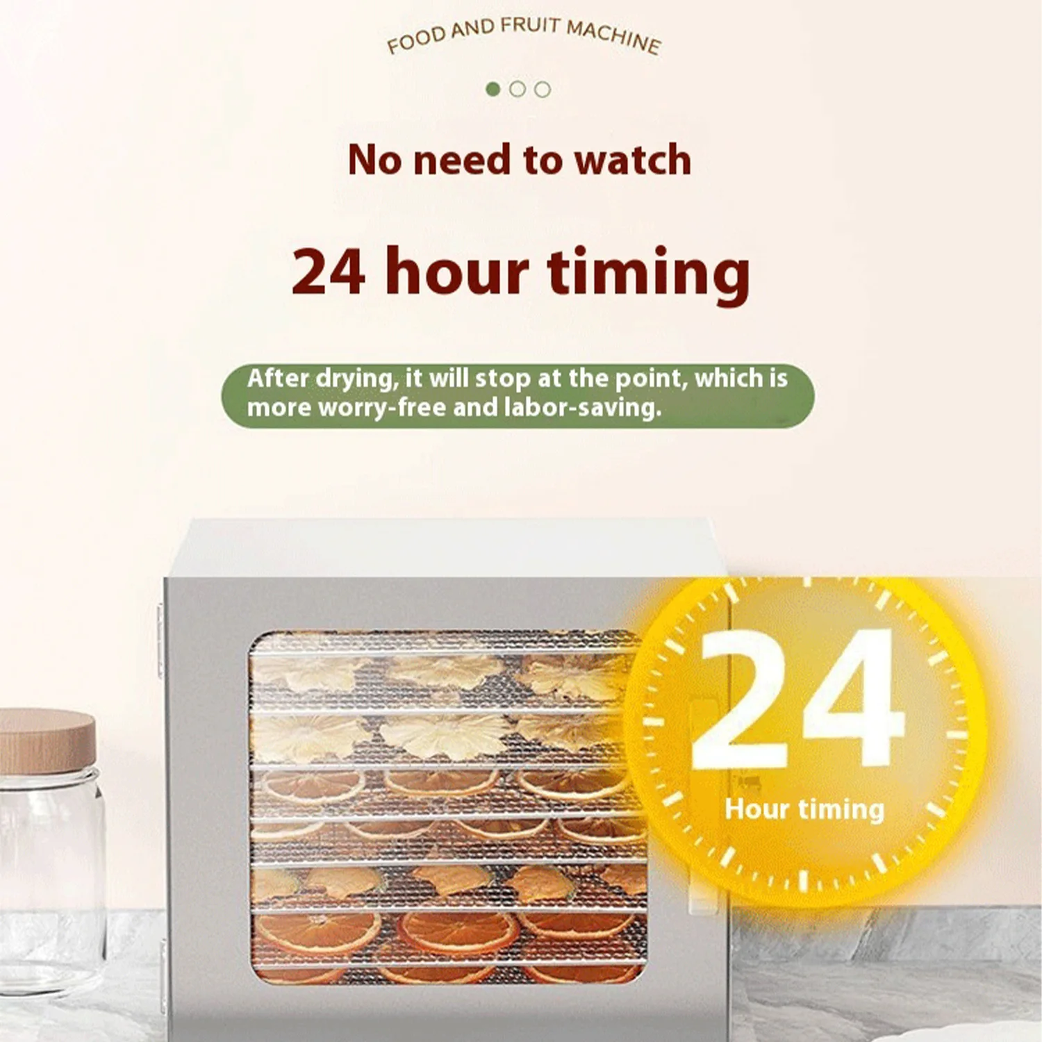 مجفف طعام من الدرجة التجارية 8 طبقات توقيت 12 ساعة وتعديل درجة الحرارة 50 ℃ -70 ℃   مناسبة لتجفيف الفواكه المجففة