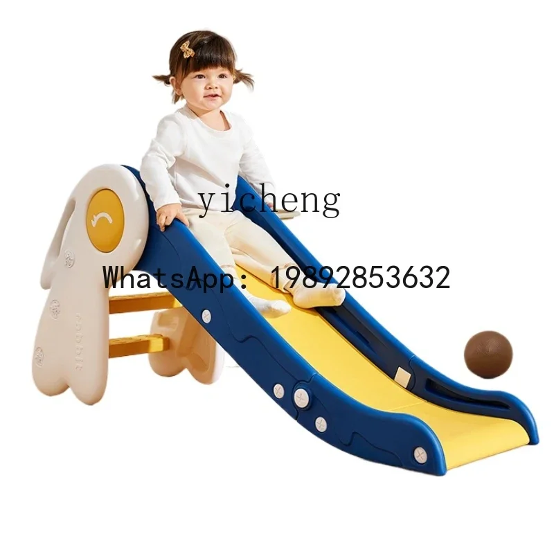 AF  Children Slide Indoor Home Small Baby Slide Foldable Kids
