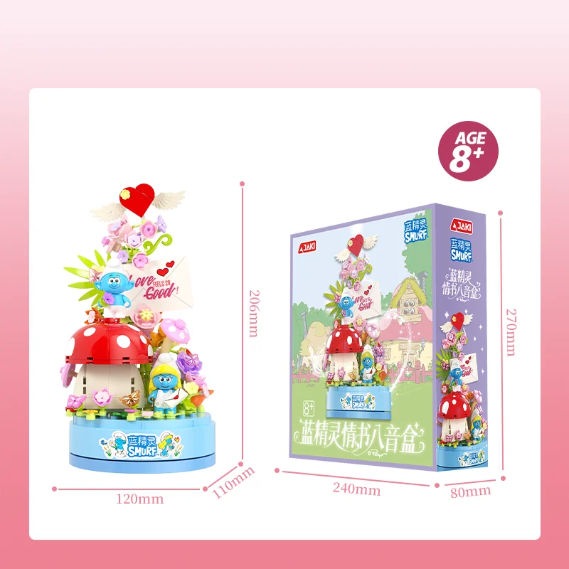 Smurfs-caja de música con letras de amor, bloques de construcción, caja de música giratoria, bloques de modelismo, adornos de escritorio, juguetes DIY para niños, regalos de vacaciones