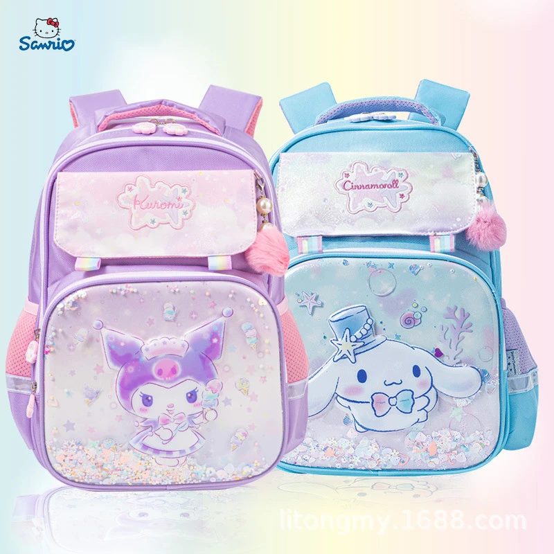 

Sanrio Kuromi Nylon Waterproof Backpack Schoolbag Primary School Student Lightweight Children's Spine Protection Large Capacity