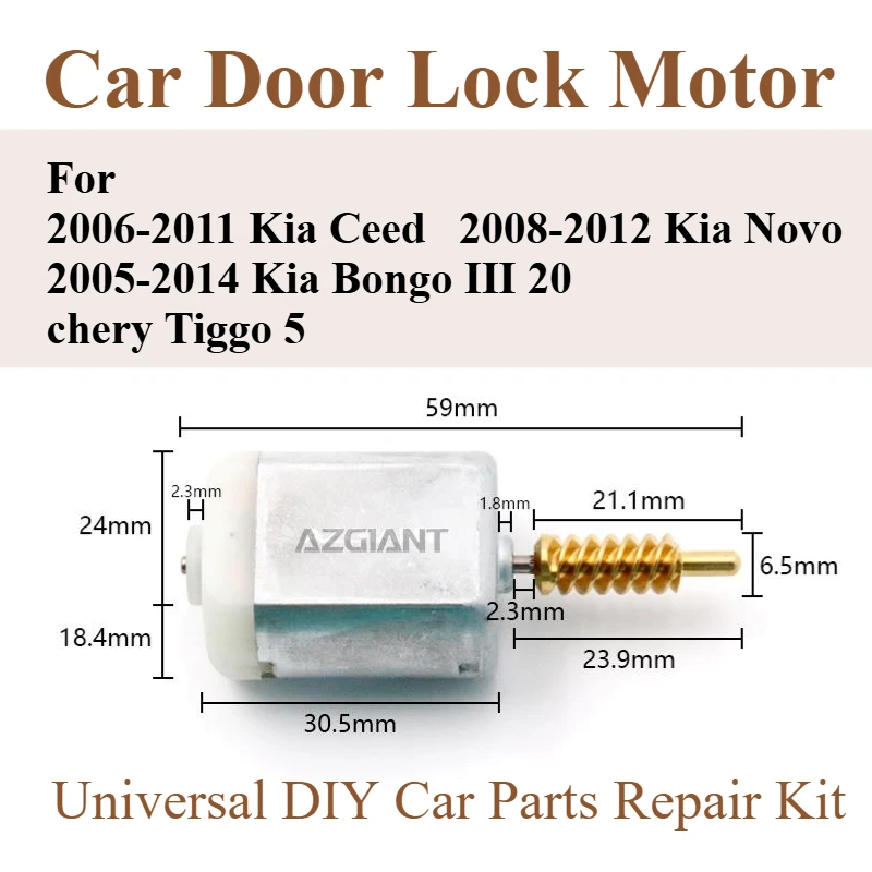 

Двигатель дверного замка для Kia Ceed Bongo III 20 Novo chery Tiggo 5, автомобильные детали, привод центрального управления дверным замком, ремонт мощности блокировки