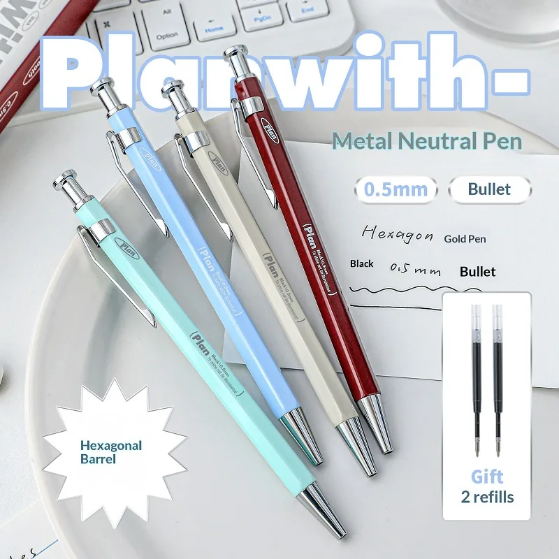 Planwith Metal Pen Gift Set Retractable Hexagonal Barrel Smooth Writing Black Gel Pens Student Exam Office Refillable Stationery