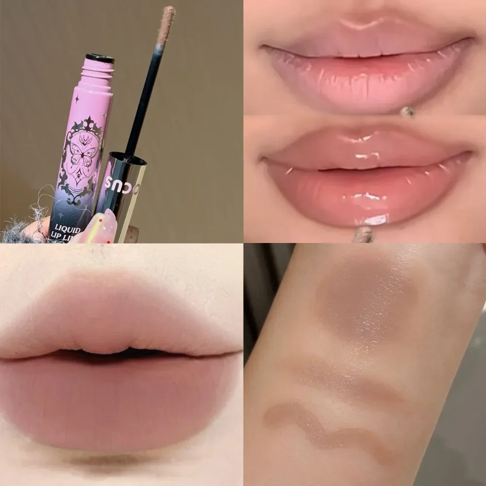 Liquid Lip Liner Cinnamon Nude Brown Outline Lip Shaping Natural Makeup Fine Brush Smooth Lipstick Waterproof Long-Lasting