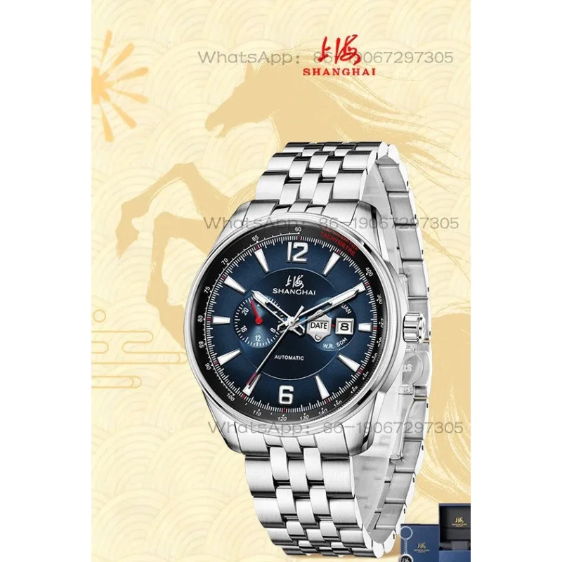 Time Island Watch 1 Store Shanghai Business Calendar Automatic Mechanical  Large Dial Waterproof Luminous Men's Watch