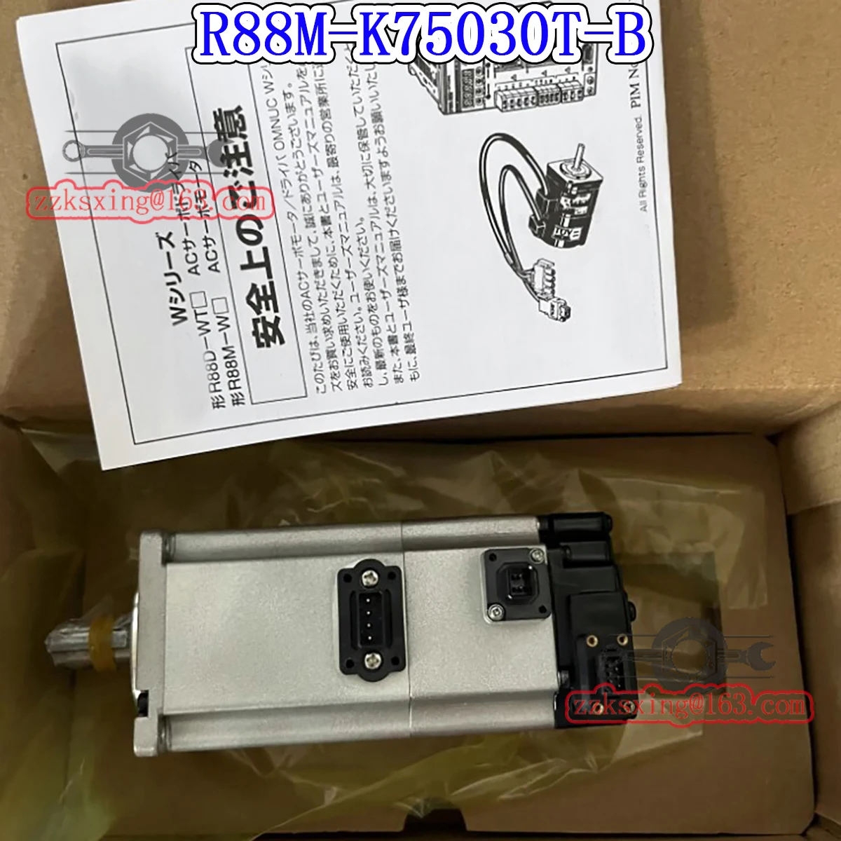 Brand New R88M-K75030T-B Original In Box AC Servo Motor Fast Delivery