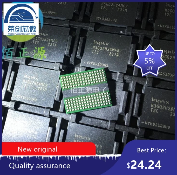  100% New original  H5GQ2H24MFR-T2C   BGA   memory chip H5GQ2H24MFR T2C