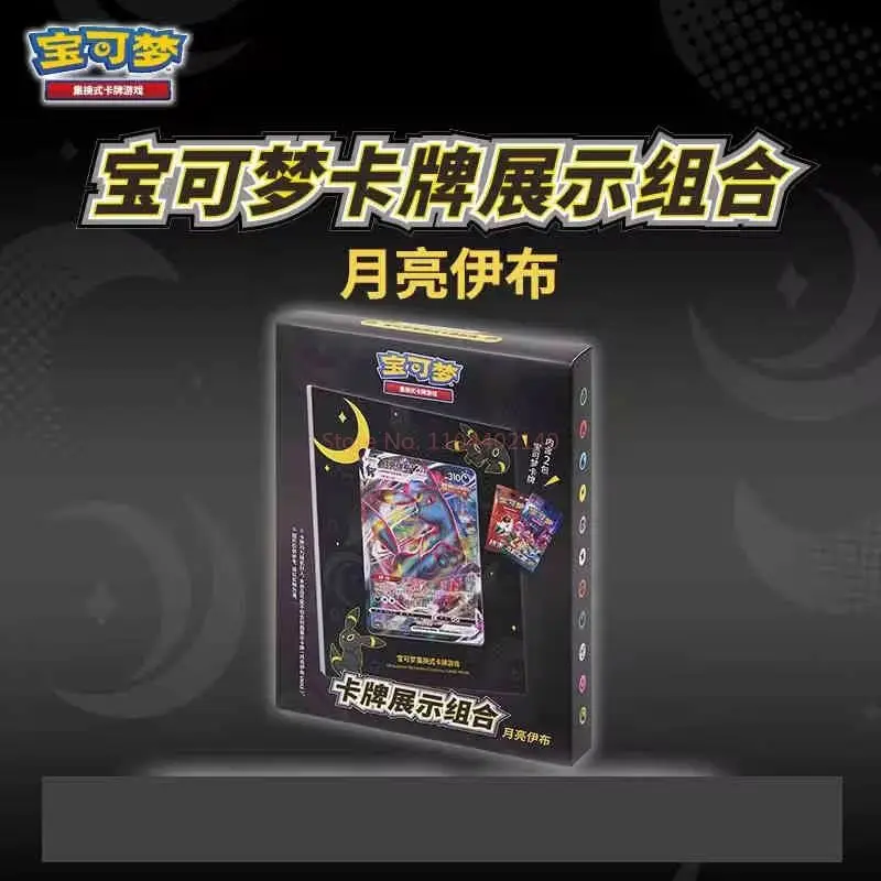 Hot Sale 100% Genuine Pokemon Trading Cards Game Ptcg Chinese Card Book Gift Box Cards Exhibit Combination Full Range Toy Gift view 6