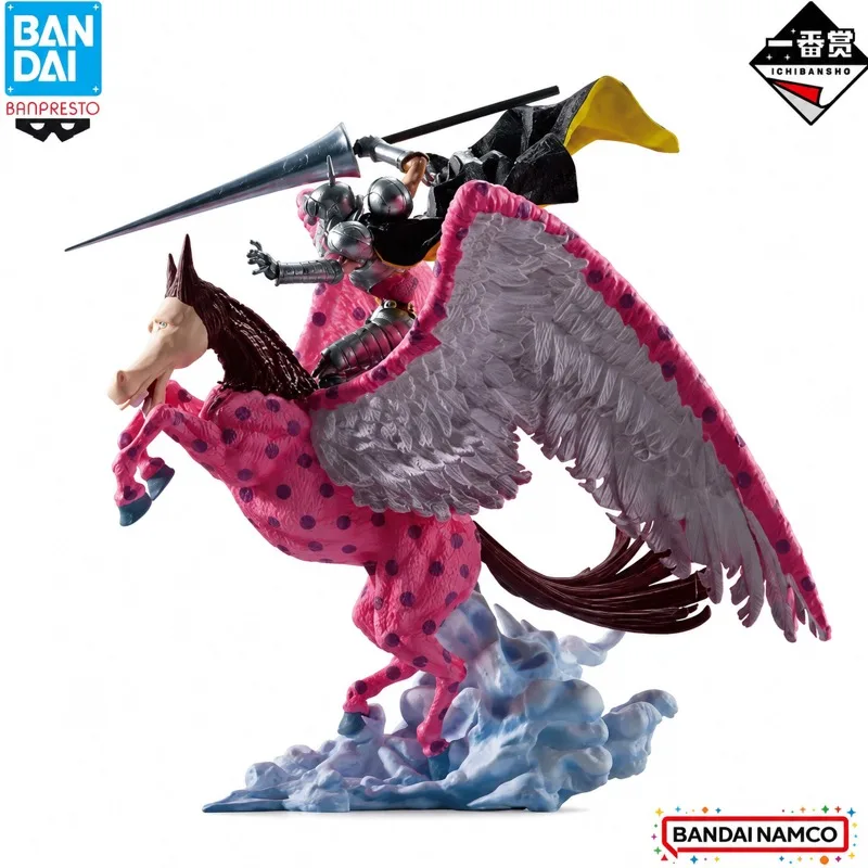 

In Stock Bandai Original Ichiban Kuji One Piece Gan Fall Action Figure Model Doll Brand New Boxed Anime Characters Toys Model