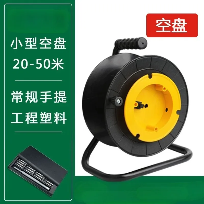 Plastic Empty Fiber Optic Cable Reel Cart, Cable Winding Drum for SDI Video Signal Cable