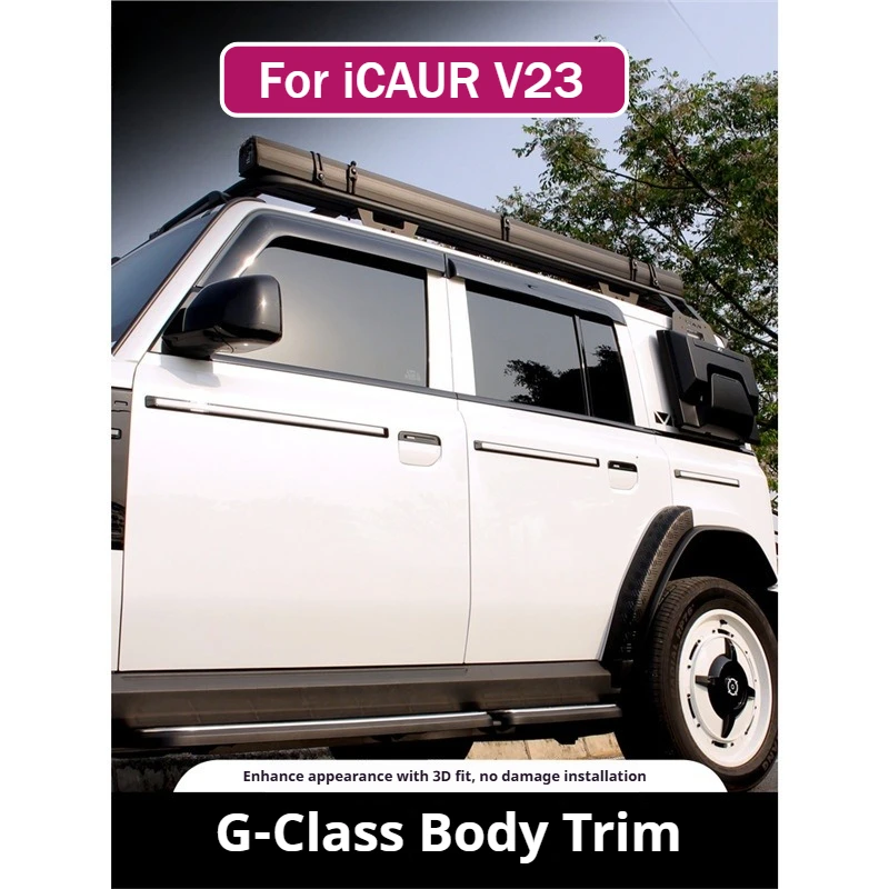 6Pcs for ICAUR V23 Car Body Decorative Strip ABS Body Protection Bright Strip Automotive Exterior Modification Parts