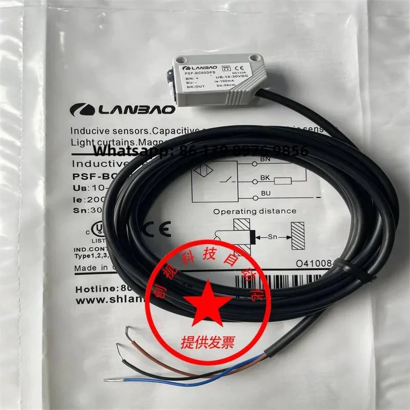 Sensor Fotoeléctrico PSF-BC80DNB PSF-BC80DPB PSF-BC80DPO