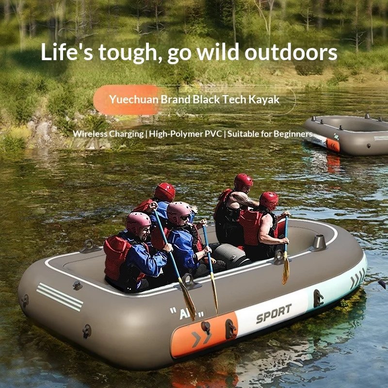 

Надувная рыбацкая байдарка-тандем для двоих, сверхпрочная, из ПВХ, портативная, износостойкая, для речных прогулок, надувная лодка-каяк