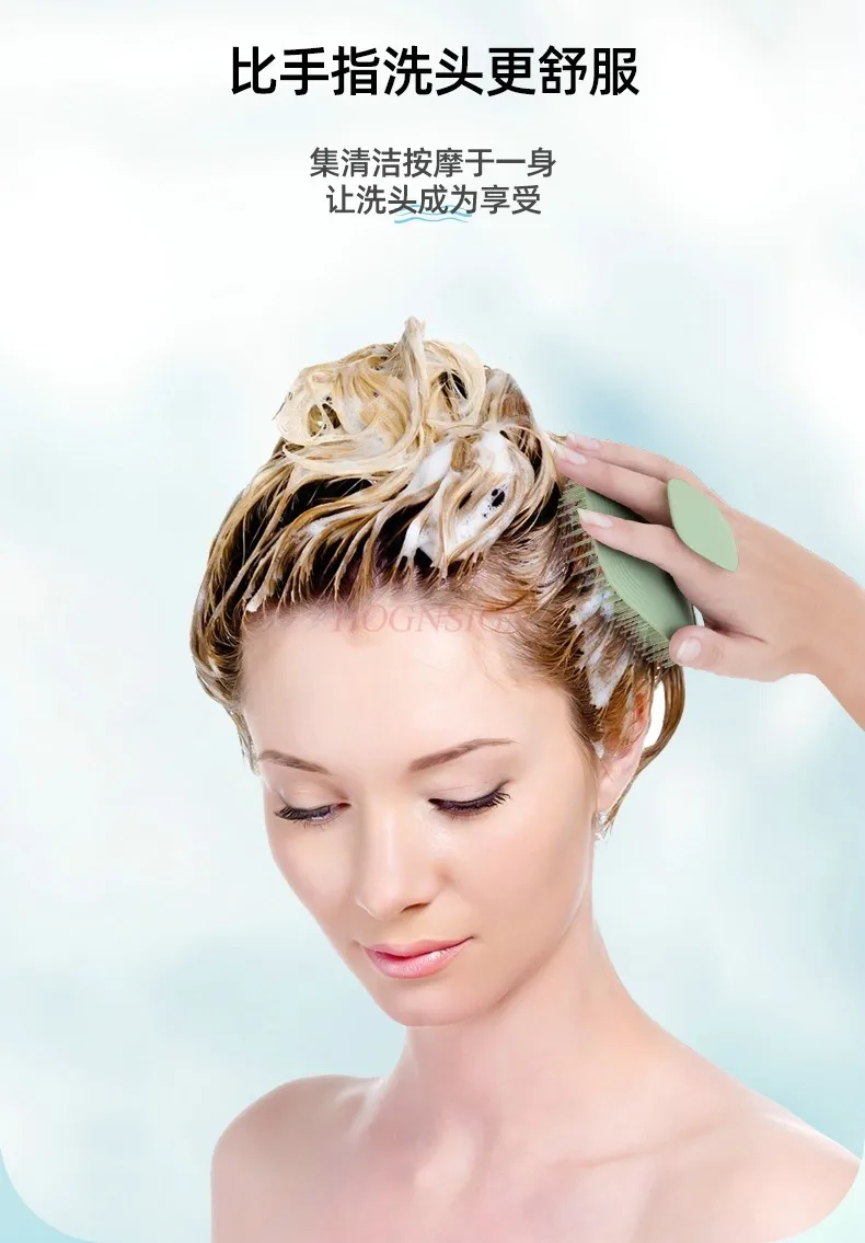 

Shampoo comb, massage brush, shampoo comb, scalp, itching relieving and hair scraping device