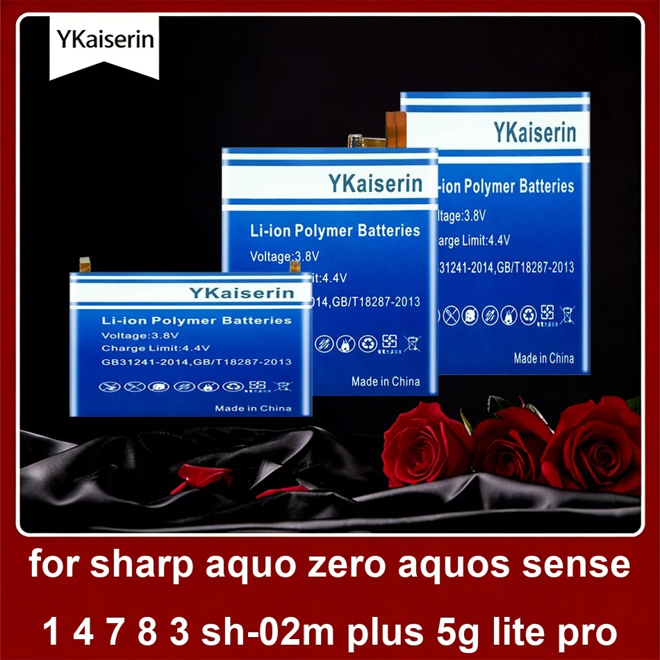 

Battery UBATIA305AFN2 HE391 UBATIA301AFN2 For Sharp Aquo Zero Aquos Sense 1 4 7 8 3 SH-02M Plus 5G Lite Pro 2500-5500mAh