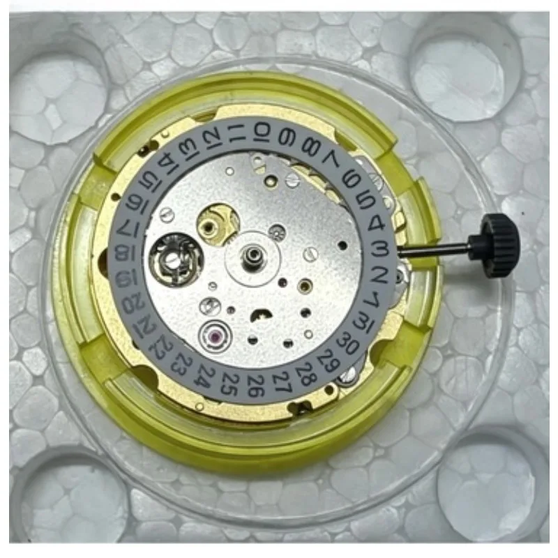 Parts for Citizen 8205 8215 movement three-pin
