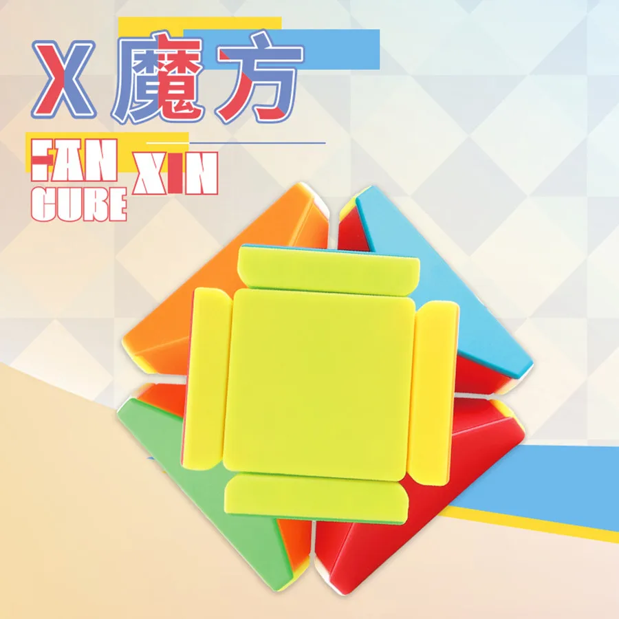 Fanxin 3X3 Third-order X Oblique Rotation Magic Cube Shaped Puzzle Decompression Magic Cube Early Education Children's Toy