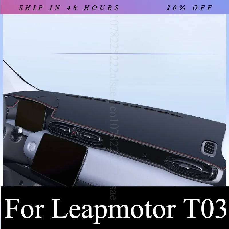 IOSN Dashboard Sun Shade Mat - Premium Non-Slip UV Protection Pad Reduce Glare Durable Material Fit Perfectly for Leapmotor T03
