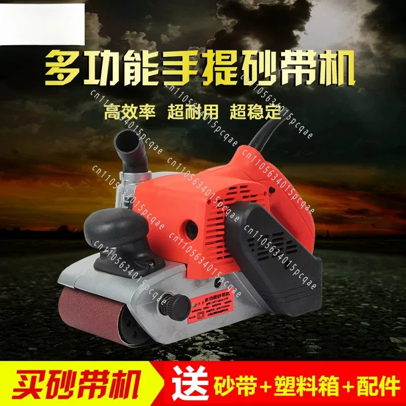 Polishing Small Belt Machine Industrial Grade Miniature Portable Tank Belt Sander Sand Belt Machine Grinding Sandbag Machine