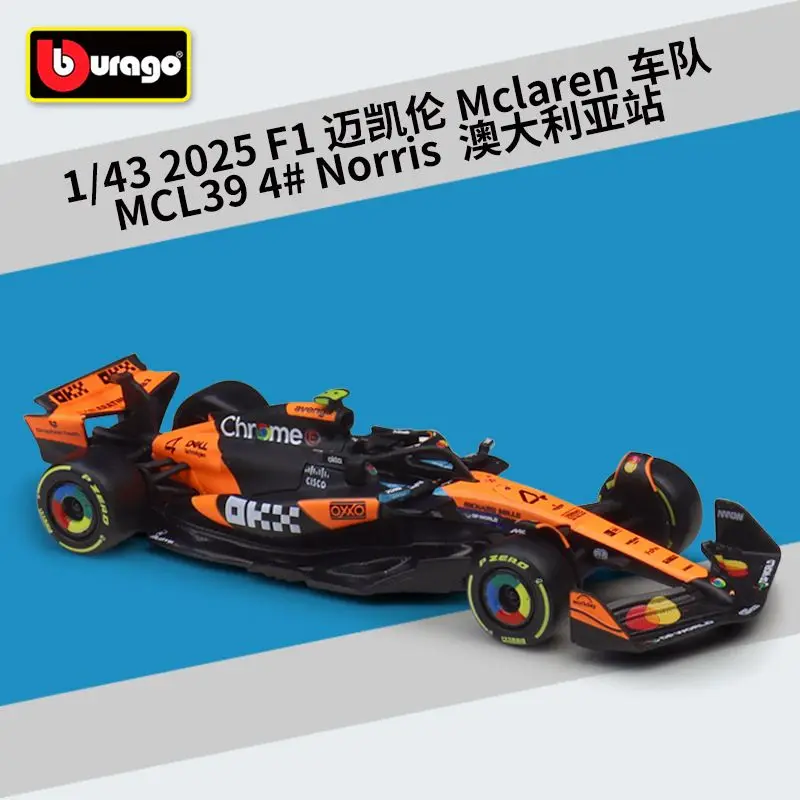 

Bburago 1:43 Масштабная модель болида F1 McLaren MCL39 сезона 2025 года, реалистичная литая машинка, готовая коллекционная модель, изысканный подарок для мальчиков