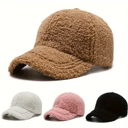 Casquette de baseball en laine d'agneau artificielle pour hommes et femmes, chapeaux à grosse tête, garder au chaud, casquettes de baseball en peluche, chapeau de papa extérieur, monochromatique, automne, hiver