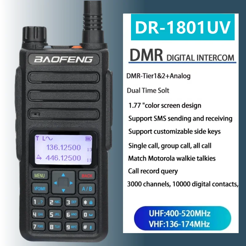 baofeng-dr-1801-walkie-talkie-dmr-radio-dual-band-dual-time-slot-digital-aes256-encryption-radio-tier-1-2-portable-two-way-radio