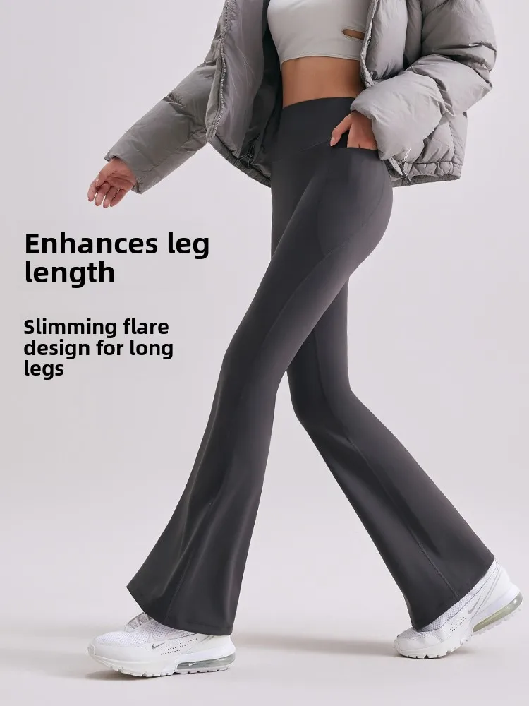 

Женские расклешенные брюки для йоги с высокой талией, утягивающие, удлиняющие ноги, повседневные, для пилатеса, для пляжа и пеших прогулок