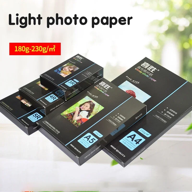 50 fogli A4 A5 stampanti a getto d\'inchiostro con scatola a colori carta fotografica lucida Photo Studio fotografo Imaging carta da stampa 230g