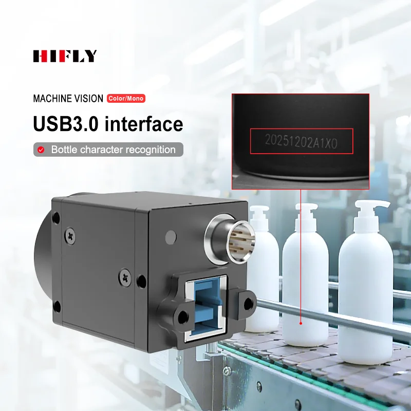 HIFLY Bottle Character Recognition 5MP 2/3