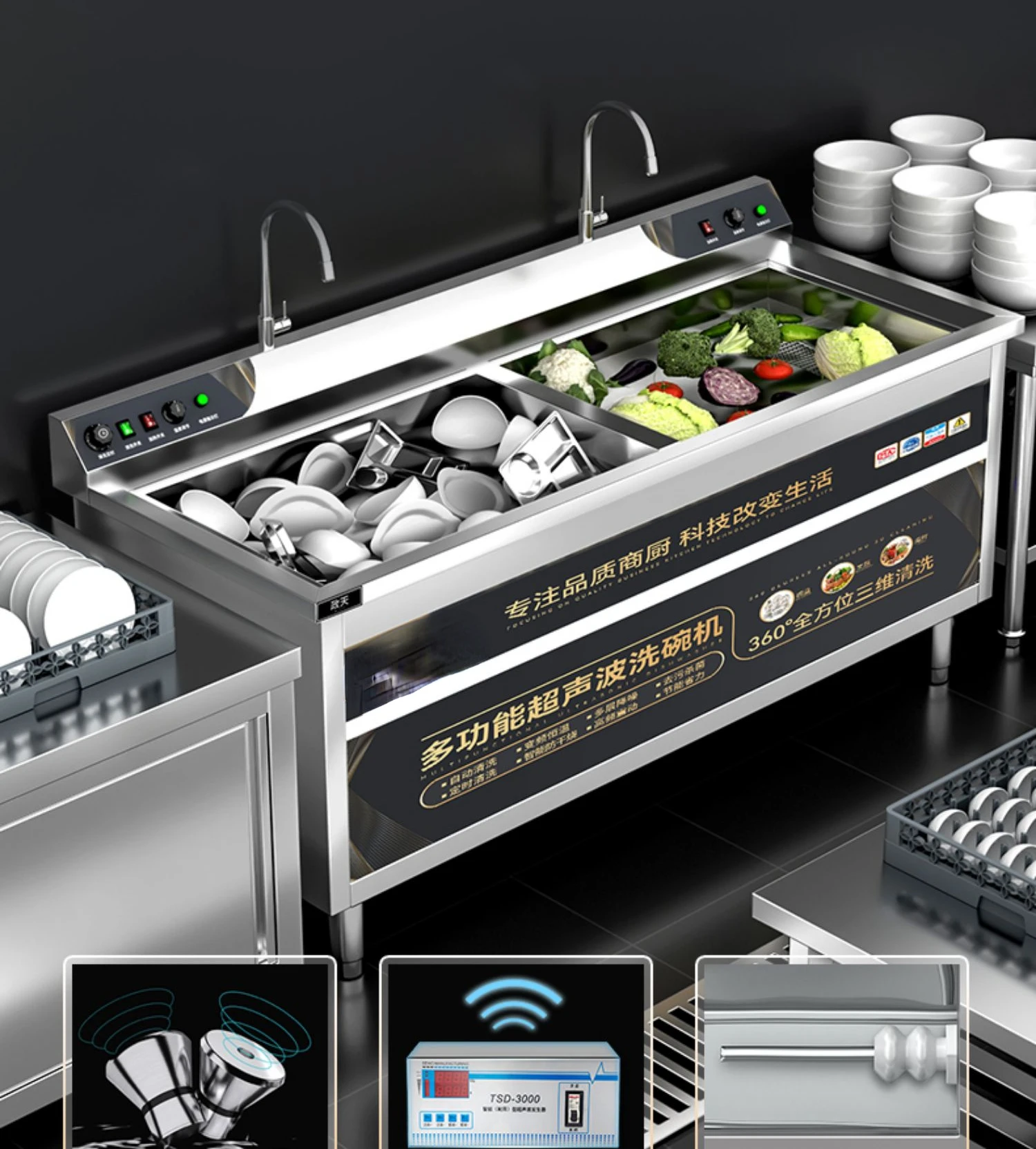 Ultrasonic Dishwasher Commercial Fully Automatic Intelligent Catering Restaurant Canteen Restaurant Multi functional Large