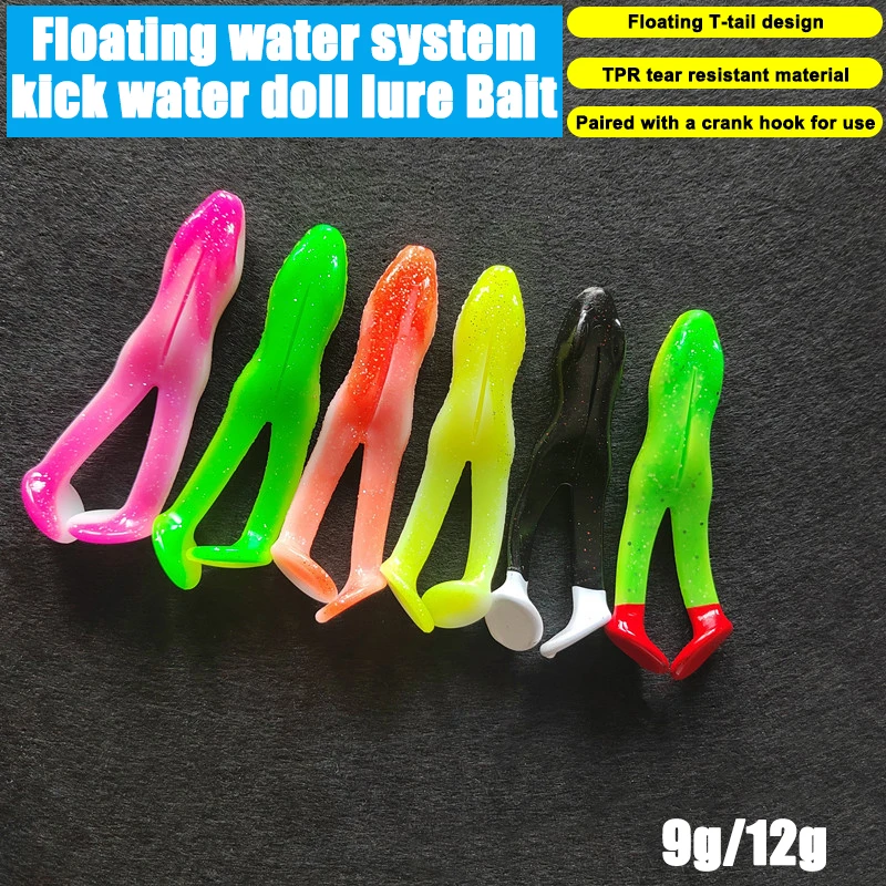 4 leurres de pêche souples bioniques flottants, modèles Kick Frog, Road Runner, Thunder Frog, Faux Appât, avec queue en T anti-accrocs