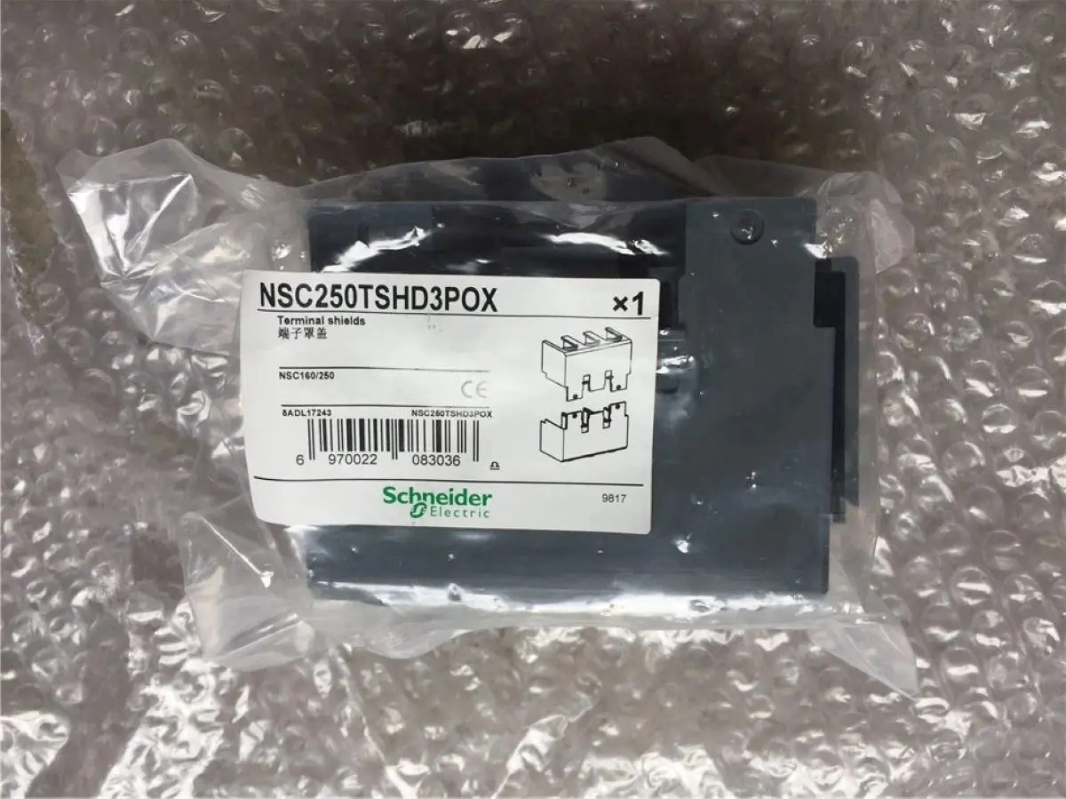 

NSC250TSHD3POX Terminal Cover Terminal Cover