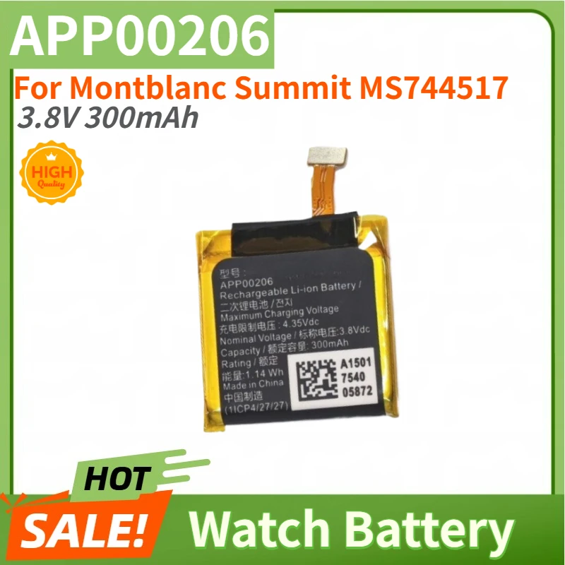 APP00206 High Quality Watch Battery 3.8V 300mAh for Montblanc Summit MS744517 Brand New Replacement Battery